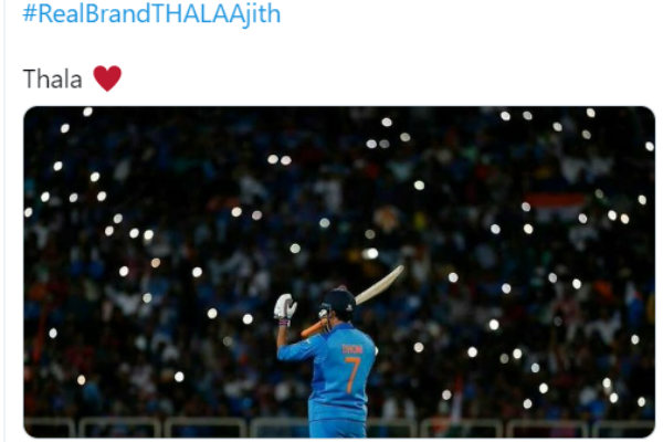 ’தல’ தோனி