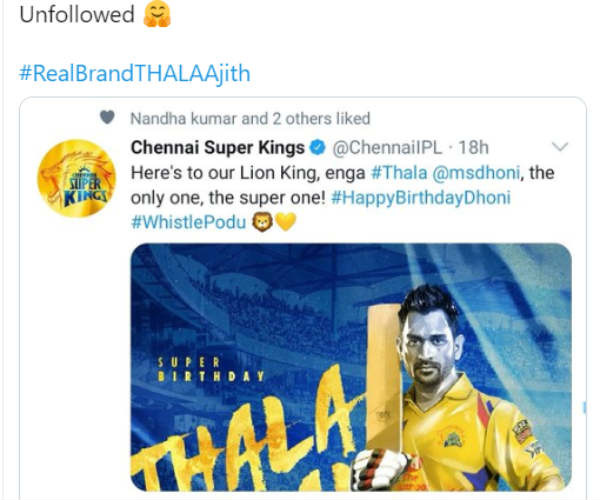 அன்ஃபாலோ