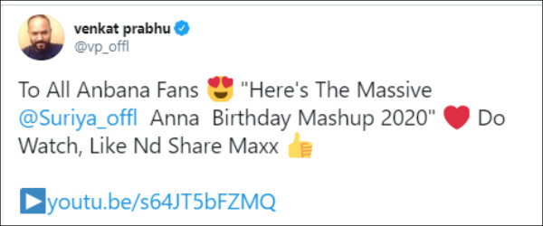 வெங்கட் பிரபு வாழ்த்து