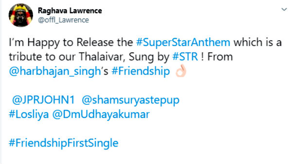 அறிவித்தபடியே