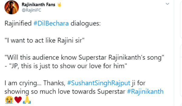 சப் டைட்டிலுடன்