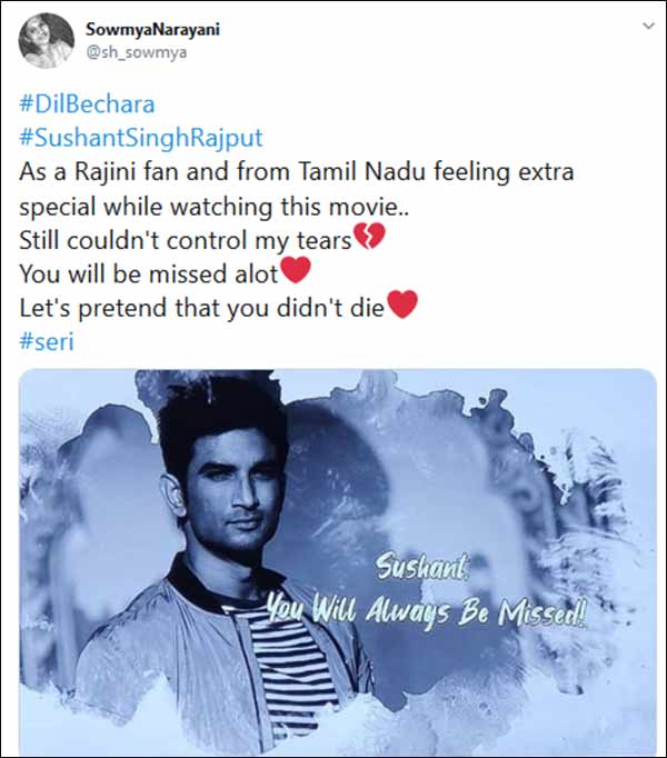 ரசிகர்கள் கமெண்ட்