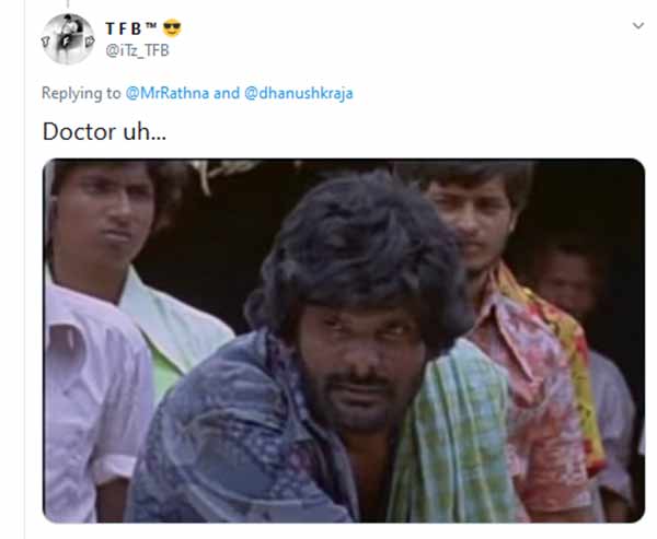 ரசிகர்கள் கலாய்