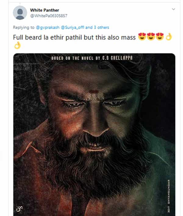முன்னதாக