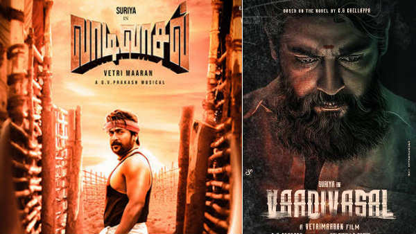 சமீபத்தில் வெளியாகின