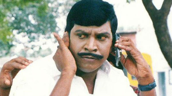 மிஷ்கின் இயக்கத்தில்..