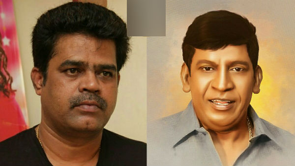 முதலில் ஹீரோவாக..