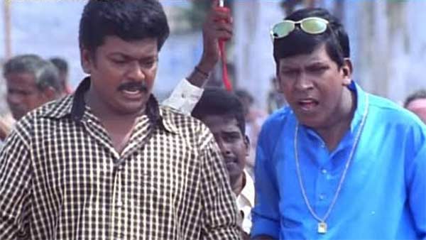 வடிவேலுவின் சுயரூபத்தை