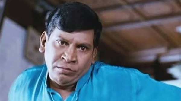 நகைச்சுவை நட்சத்திரமாக