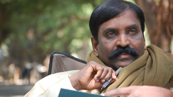 வைத்தியம் தெரிந்தவன்