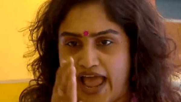 வனிதா அக்கா..
