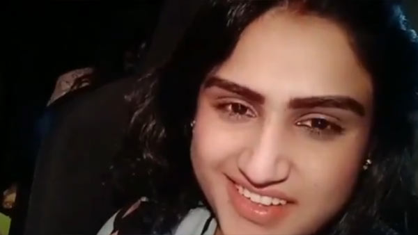 பிறந்த நாள் பார்ட்டி