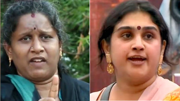 முதல் மனைவி