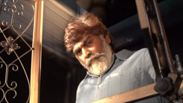 தாடியுடன்