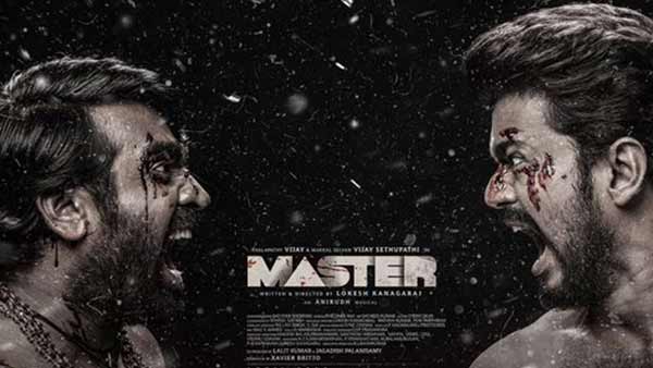 ஒன்றாக இணையும்