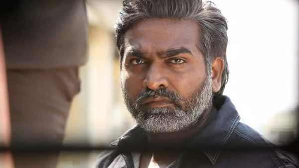 பேய்த்தனமான வில்லன்