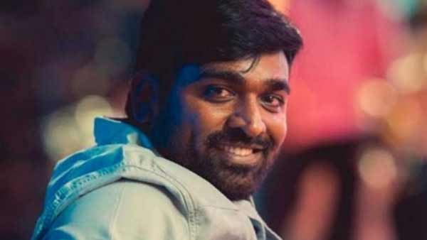 எகிறும் எதிர்பார்ப்பு