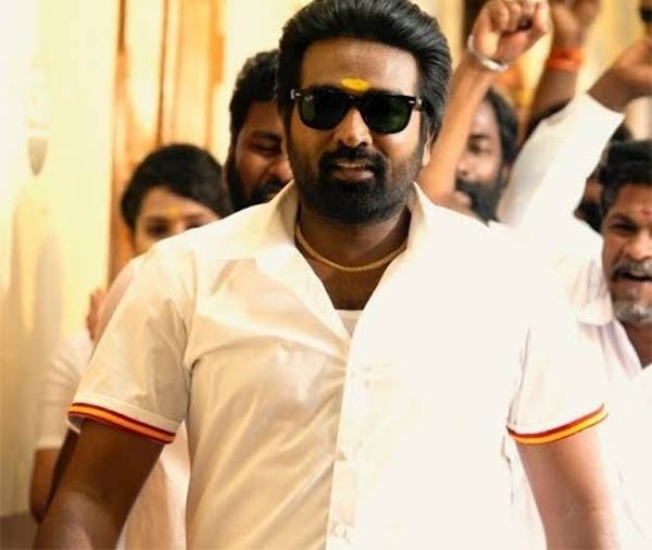 புதுமுக இயக்குனர்