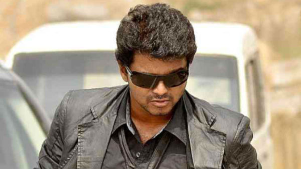 என்ன உடை