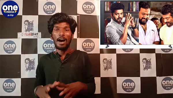 Siruthai Shiva going to direct Thalapathi 66 movie Siruthai Shiva going to direct Thalapathi 66 movie