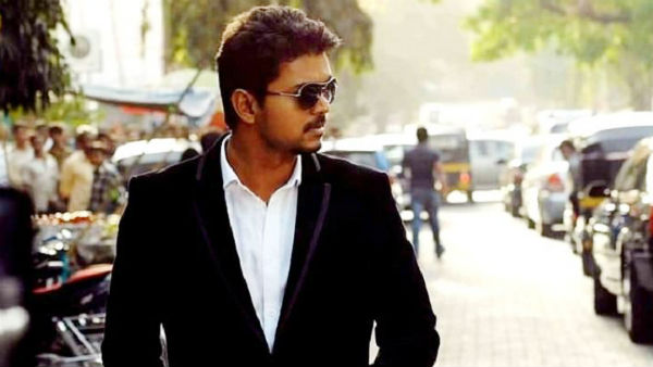 ஸ்டைல்