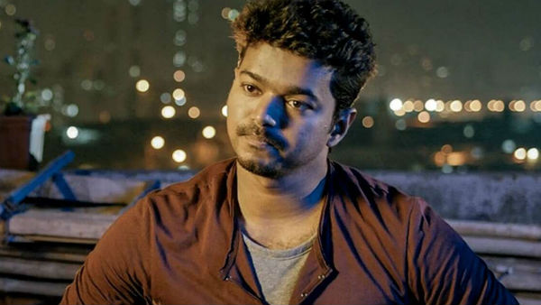 நடிகர் விஜய் வீட்டுக்கும்