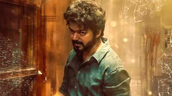 அதிக எதிர்பார்ப்பை