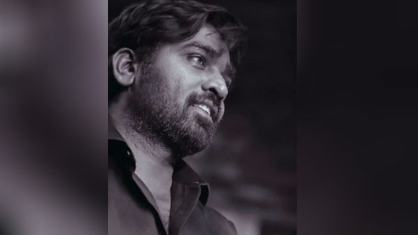 வன அதிகாரி