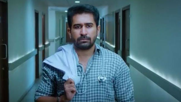 நான் உணர்ந்தேன்