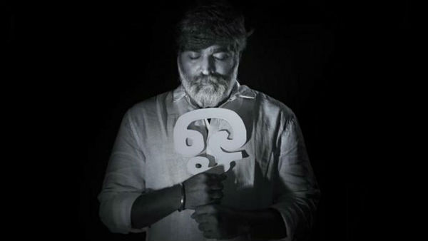 அல்லு அர்ஜுன் படம்