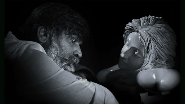 மாஸான விஜய்சேதுபதி