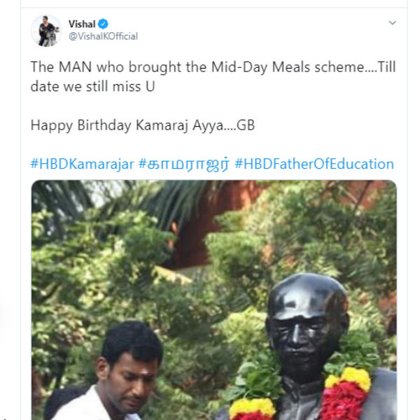 உங்களைப் போன்று பார்ப்போமா?