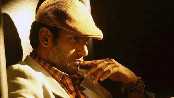 புகார்