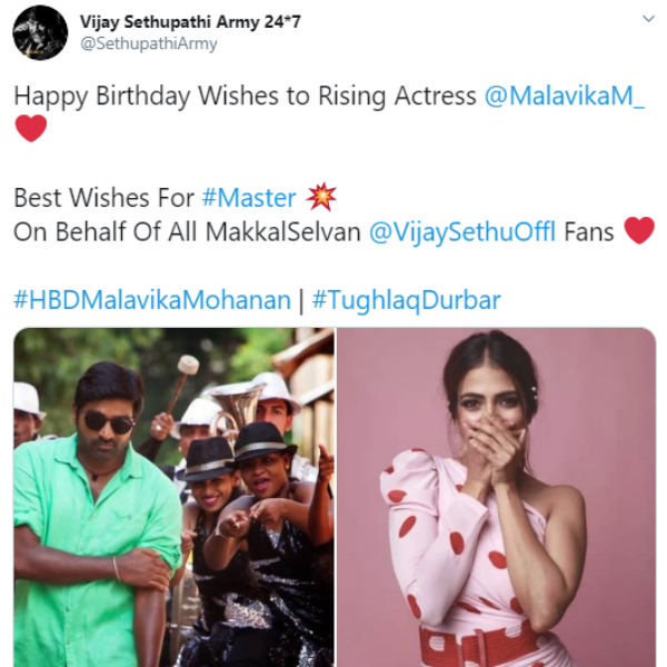 மக்கள் செல்வன் ரசிகர்கள்