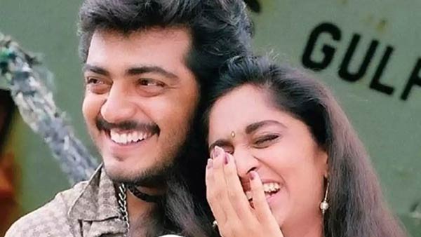 ஷாலினியுடன் பேச்சு