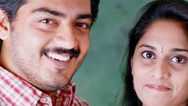 ஏகே 47 காலிங்