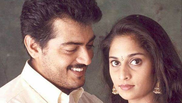 இயக்குநருக்கு டவுட்