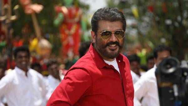 ரசிகர்கள் கொண்டாட்டம்