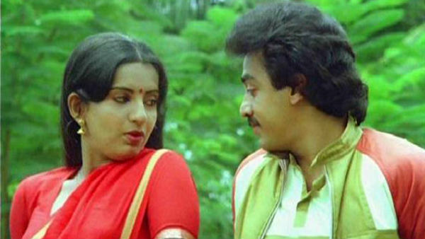நான் பாடும் பாடல்