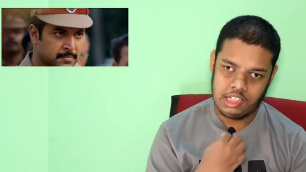 தனி ஒருவன்