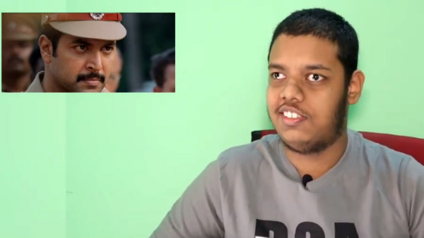 இரண்டாவது இன்னிங்ஸ்