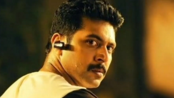 ஆயிரம் மடங்கு