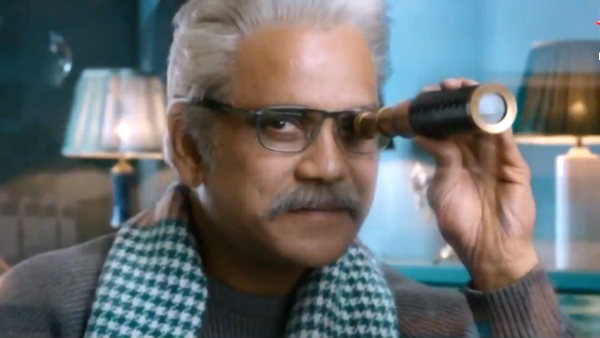 நடிகர் நாகார்ஜுனா