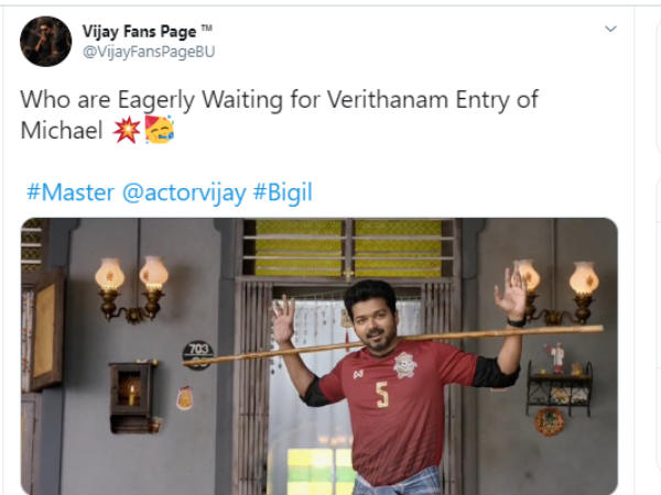 போடுறா வெடிய