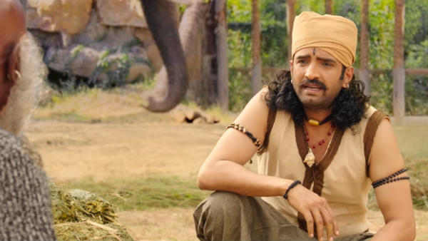டைமிங் டயலாக்