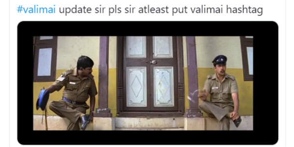நிலைமை இப்படி ஆகிடுச்சே