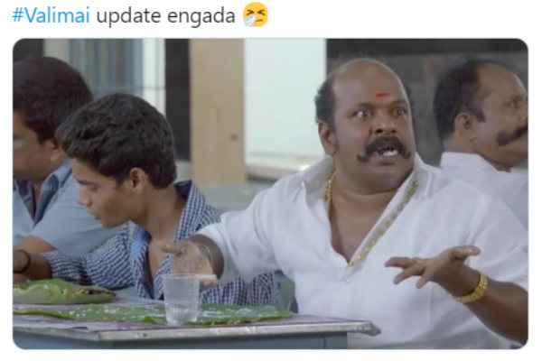 பாயாசம் காமெடி