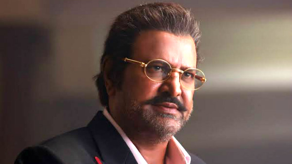 அட்டகாசமான பரிசு