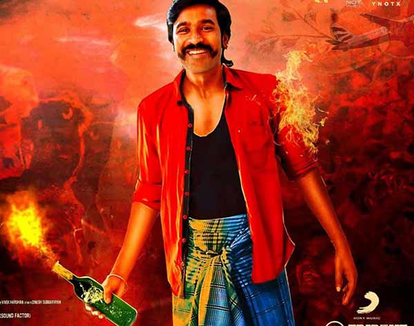 சிட்டி ரோபோ மாதிரி
