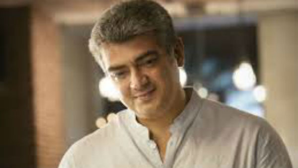 வந்து சேர்ந்தார் அஜித்